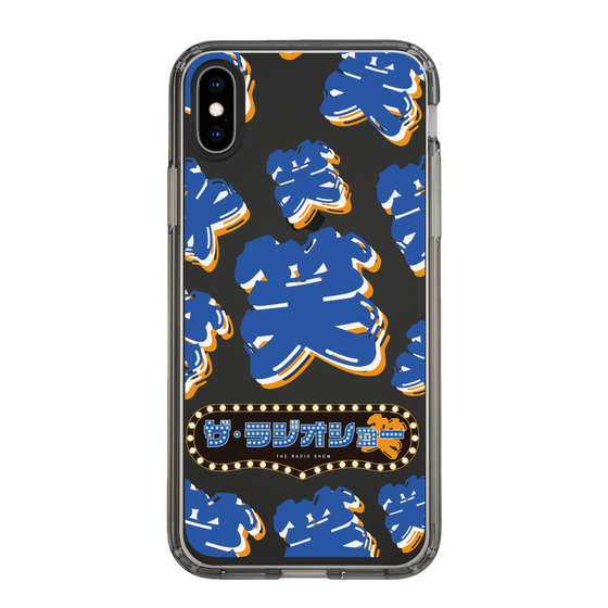 Slim Protection Case［ Nippon Broadcasting System - The Radio Show Blue Smile ］