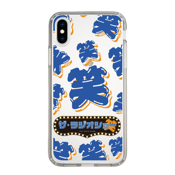Slim Protection Case［ Nippon Broadcasting System - The Radio Show Blue Smile ］