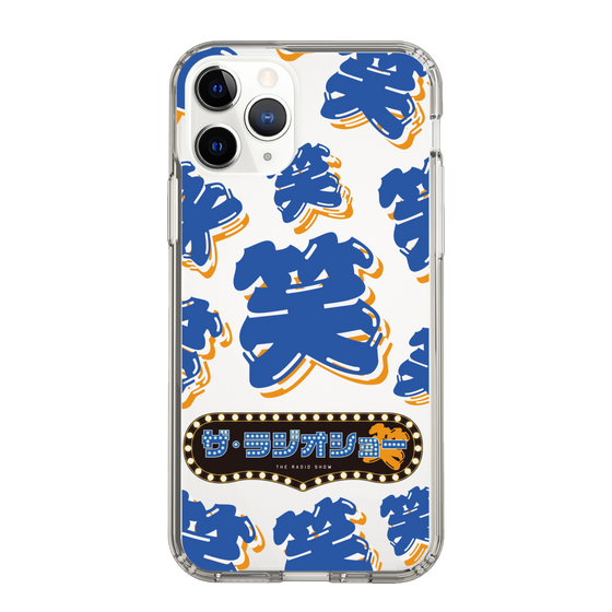 Slim Protection Case［ Nippon Broadcasting System - The Radio Show Blue Smile ］