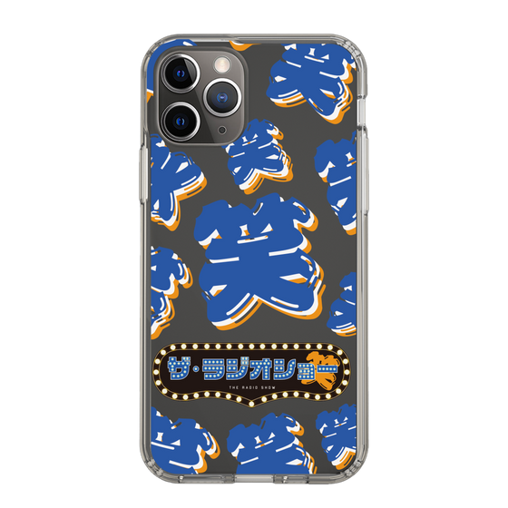 Slim Protection Case［ Nippon Broadcasting System - The Radio Show Blue Smile ］