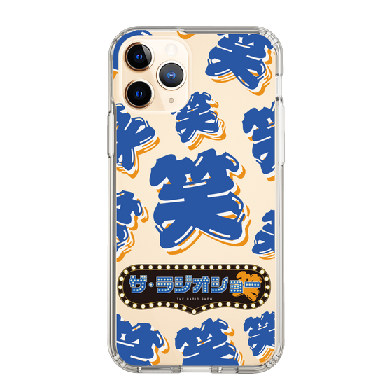 Slim Protection Case［ Nippon Broadcasting System - The Radio Show Blue Smile ］
