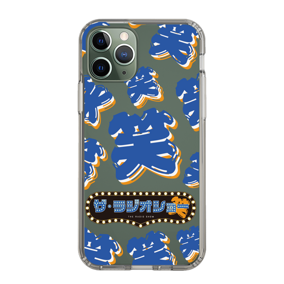 Slim Protection Case［ Nippon Broadcasting System - The Radio Show Blue Smile ］