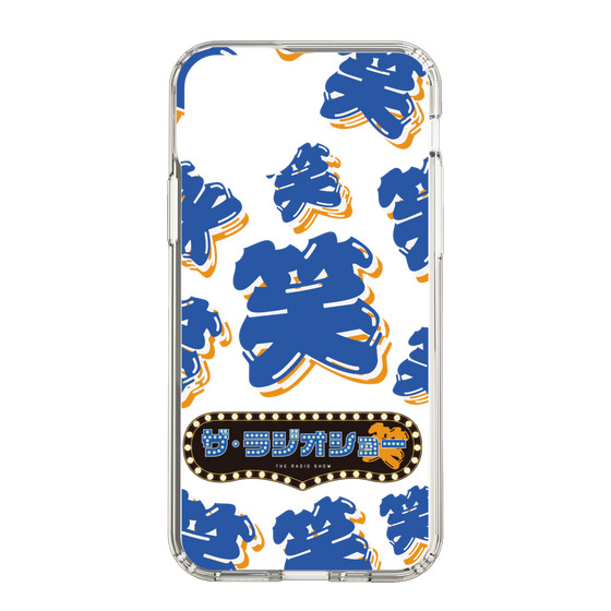 Slim Protection Case［ Nippon Broadcasting System - The Radio Show Blue Smile ］