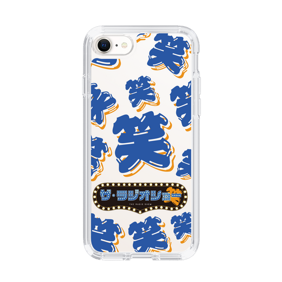 Slim Protection Case［ Nippon Broadcasting System - The Radio Show Blue Smile ］
