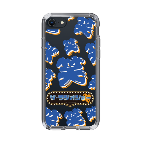 Slim Protection Case［ Nippon Broadcasting System - The Radio Show Blue Smile ］