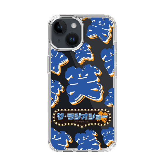 Slim Protection Case［ Nippon Broadcasting System - The Radio Show Blue Smile ］