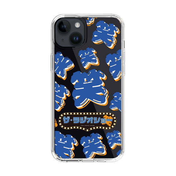 Slim Protection Case［ Nippon Broadcasting System - The Radio Show Blue Smile ］