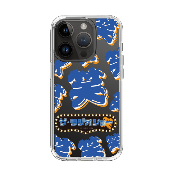 Slim Protection Case［ Nippon Broadcasting System - The Radio Show Blue Smile ］
