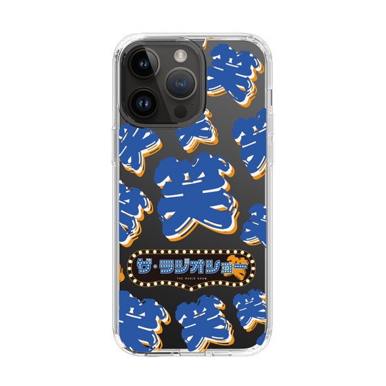 Slim Protection Case［ Nippon Broadcasting System - The Radio Show Blue Smile ］