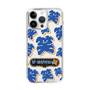 Slim Protection Case［ Nippon Broadcasting System - The Radio Show Blue Smile ］