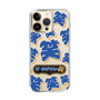 Slim Protection Case［ Nippon Broadcasting System - The Radio Show Blue Smile ］