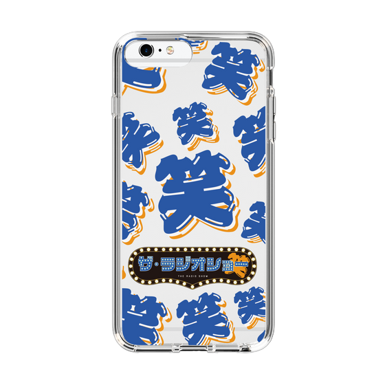 Slim Protection Case［ Nippon Broadcasting System - The Radio Show Blue Smile ］