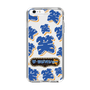 Slim Protection Case［ Nippon Broadcasting System - The Radio Show Blue Smile ］