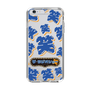 Slim Protection Case［ Nippon Broadcasting System - The Radio Show Blue Smile ］