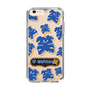 Slim Protection Case［ Nippon Broadcasting System - The Radio Show Blue Smile ］