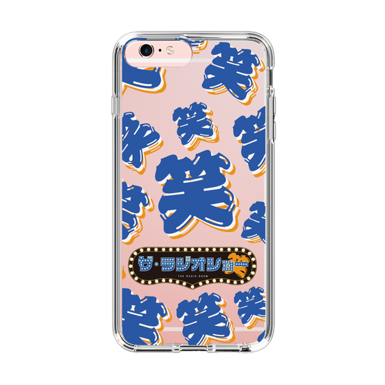 Slim Protection Case［ Nippon Broadcasting System - The Radio Show Blue Smile ］