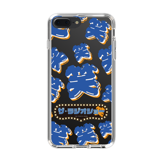 Slim Protection Case［ Nippon Broadcasting System - The Radio Show Blue Smile ］