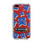 Slim Protection Case［ Nippon Broadcasting System - The Radio Show Blue Smile ］