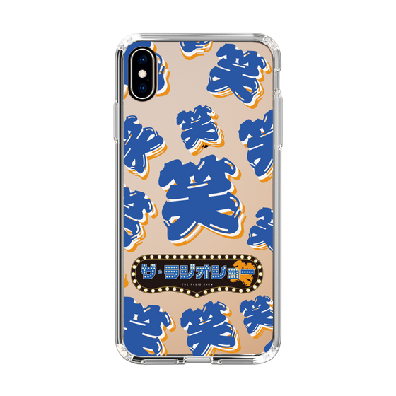 Slim Protection Case［ Nippon Broadcasting System - The Radio Show Blue Smile ］