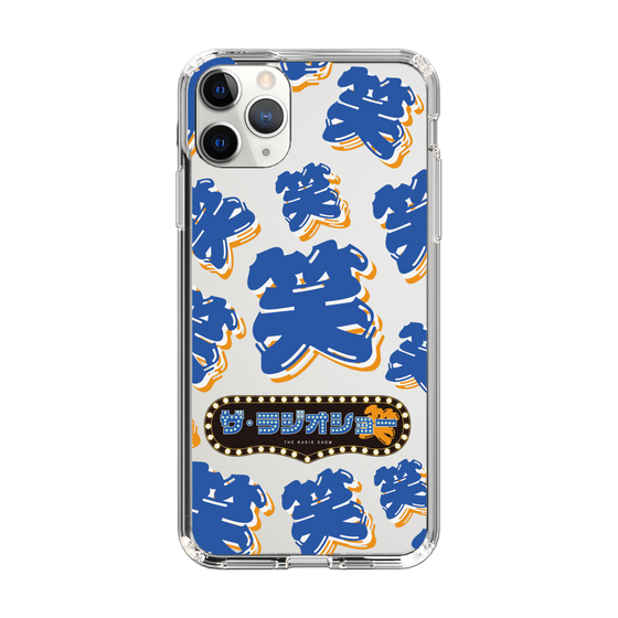 Slim Protection Case［ Nippon Broadcasting System - The Radio Show Blue Smile ］