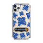 Slim Protection Case［ Nippon Broadcasting System - The Radio Show Blue Smile ］