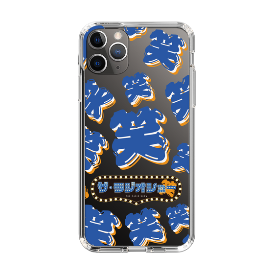 Slim Protection Case［ Nippon Broadcasting System - The Radio Show Blue Smile ］