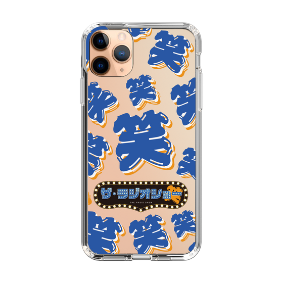 Slim Protection Case［ Nippon Broadcasting System - The Radio Show Blue Smile ］