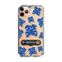 Slim Protection Case［ Nippon Broadcasting System - The Radio Show Blue Smile ］