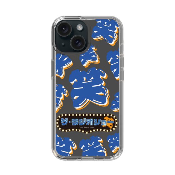Slim Protection Case［ Nippon Broadcasting System - The Radio Show Blue Smile ］