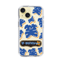 Slim Protection Case［ Nippon Broadcasting System - The Radio Show Blue Smile ］