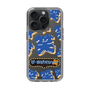 Slim Protection Case［ Nippon Broadcasting System - The Radio Show Blue Smile ］