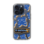 Slim Protection Case［ Nippon Broadcasting System - The Radio Show Blue Smile ］