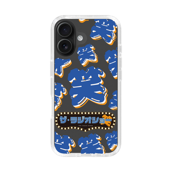 Slim Protection Case［ Nippon Broadcasting System - The Radio Show Blue Smile ］