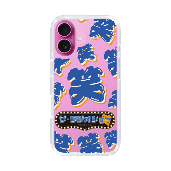 Slim Protection Case［ Nippon Broadcasting System - The Radio Show Blue Smile ］