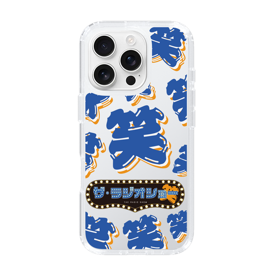 Slim Protection Case［ Nippon Broadcasting System - The Radio Show Blue Smile ］