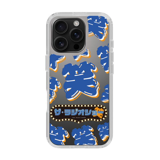 Slim Protection Case［ Nippon Broadcasting System - The Radio Show Blue Smile ］