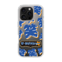 Slim Protection Case［ Nippon Broadcasting System - The Radio Show Blue Smile ］