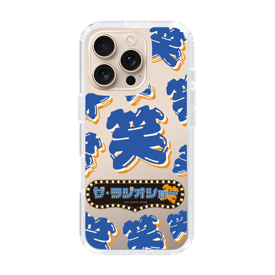 Slim Protection Case［ Nippon Broadcasting System - The Radio Show Blue Smile ］