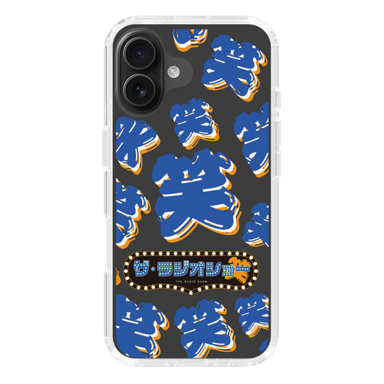 Slim Protection Case［ Nippon Broadcasting System - The Radio Show Blue Smile ］