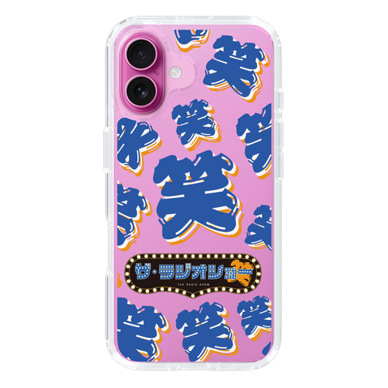 Slim Protection Case［ Nippon Broadcasting System - The Radio Show Blue Smile ］