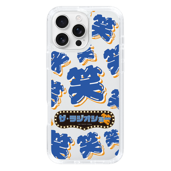 Slim Protection Case［ Nippon Broadcasting System - The Radio Show Blue Smile ］