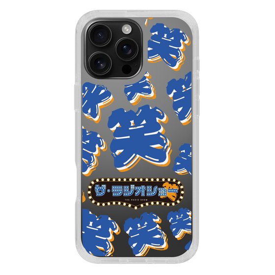 Slim Protection Case［ Nippon Broadcasting System - The Radio Show Blue Smile ］