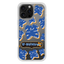 Slim Protection Case［ Nippon Broadcasting System - The Radio Show Blue Smile ］