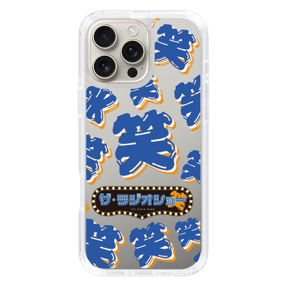 Slim Protection Case［ Nippon Broadcasting System - The Radio Show Blue Smile ］