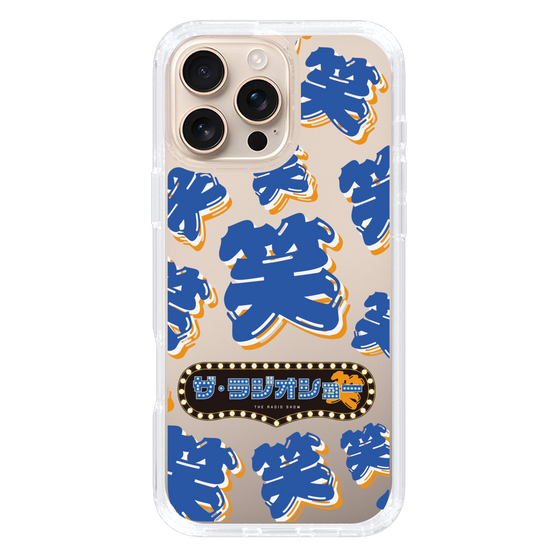 Slim Protection Case［ Nippon Broadcasting System - The Radio Show Blue Smile ］