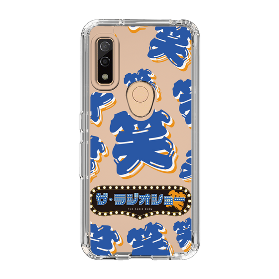Slim Protection Case［ Nippon Broadcasting System - The Radio Show Blue Smile ］