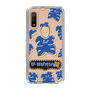 Slim Protection Case［ Nippon Broadcasting System - The Radio Show Blue Smile ］