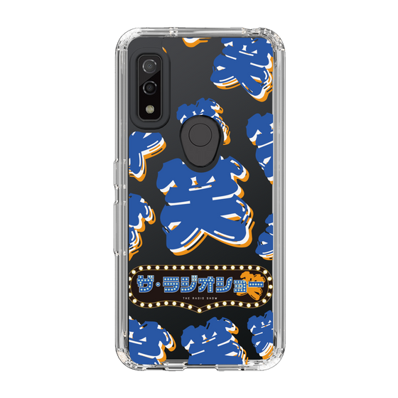 Slim Protection Case［ Nippon Broadcasting System - The Radio Show Blue Smile ］