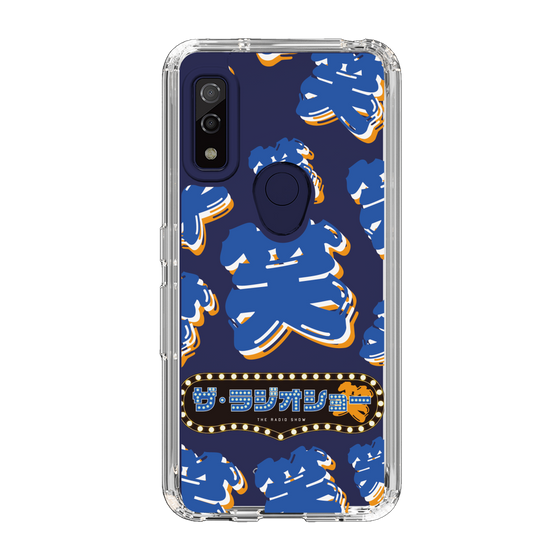 Slim Protection Case［ Nippon Broadcasting System - The Radio Show Blue Smile ］