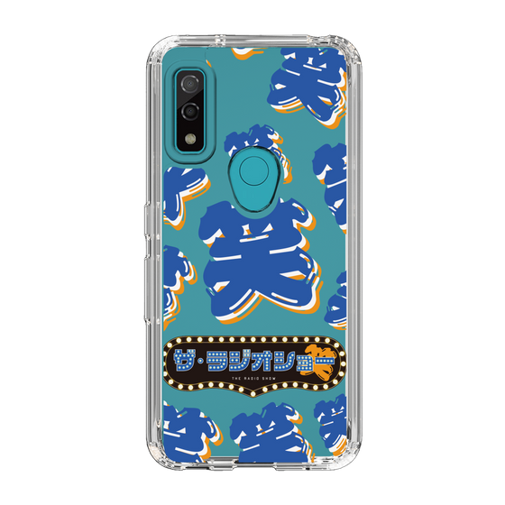 Slim Protection Case［ Nippon Broadcasting System - The Radio Show Blue Smile ］